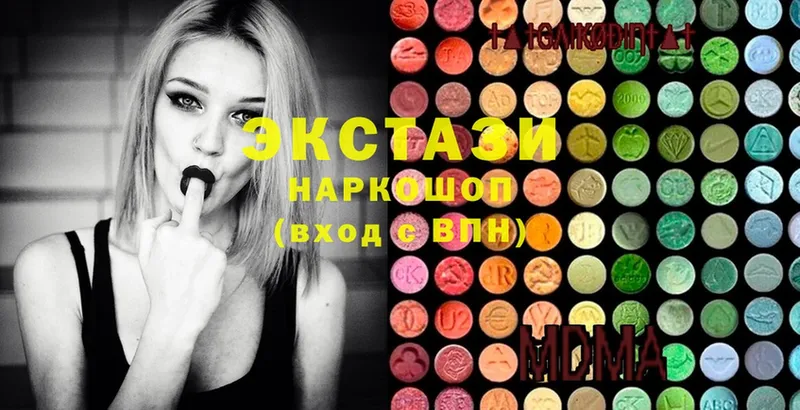 Ecstasy 280 MDMA  MEGA ТОР  Игарка 