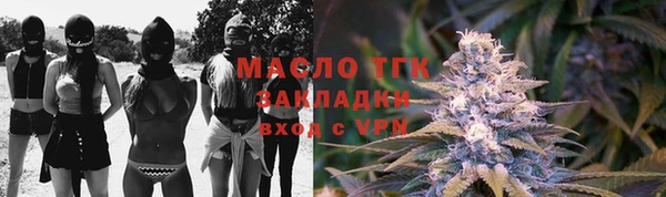 меф VHQ Белоозёрский