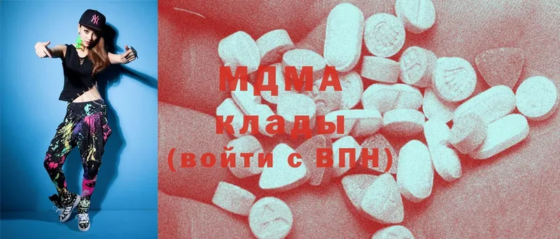 MDMA Molly  купить закладку  Игарка 